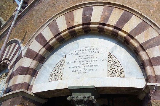 Tour image 5